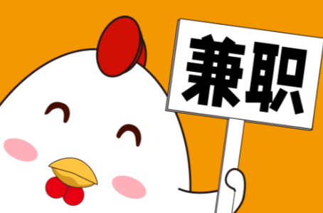 岑溪宝妈居家带娃线上兼职赚钱项目有哪些推荐